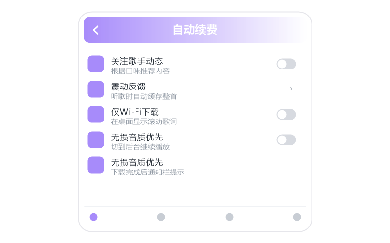 刘聪