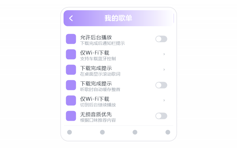 早安