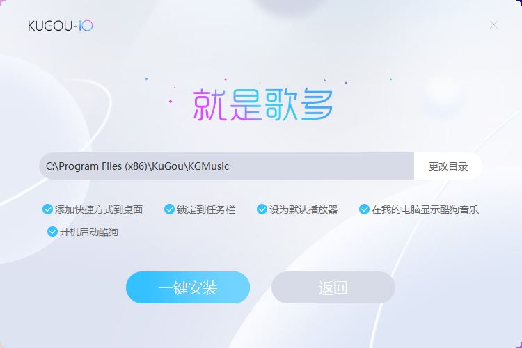 故障修复