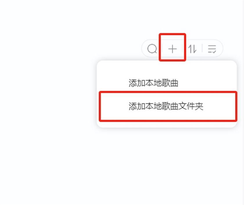 播放下载