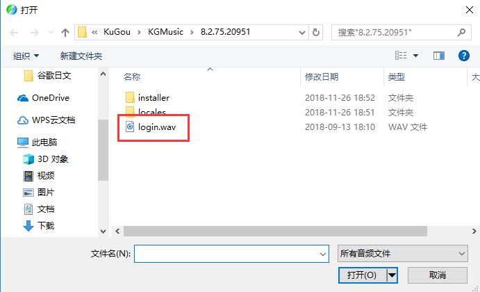版本对比